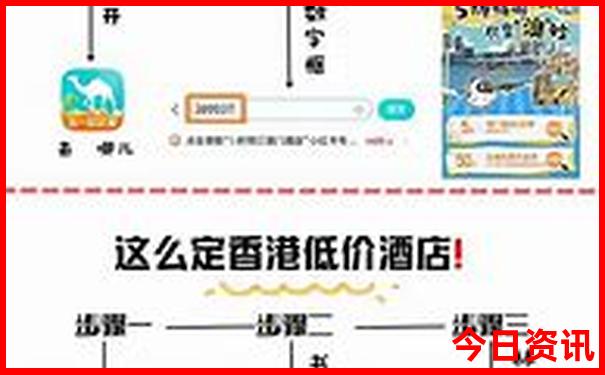 北京aaaaa景区有哪些