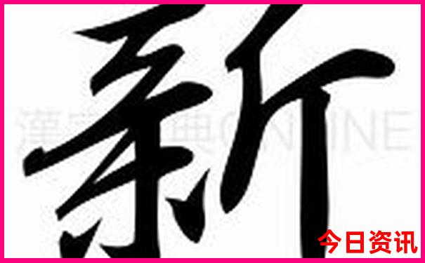 江西十大免费景点